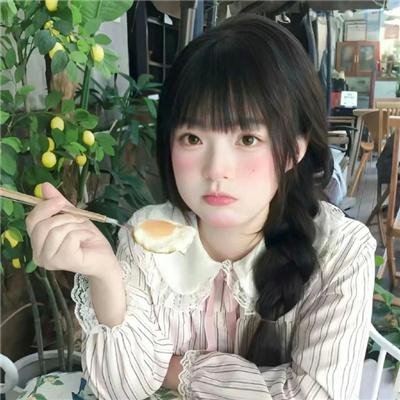 霓虹梦